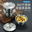 缩略图 2