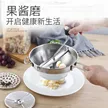 缩略图 1