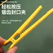 缩略图 3