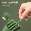 缩略图 1