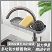 缩略图 1
