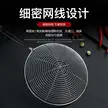 缩略图 2