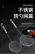缩略图 4