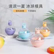 缩略图 1