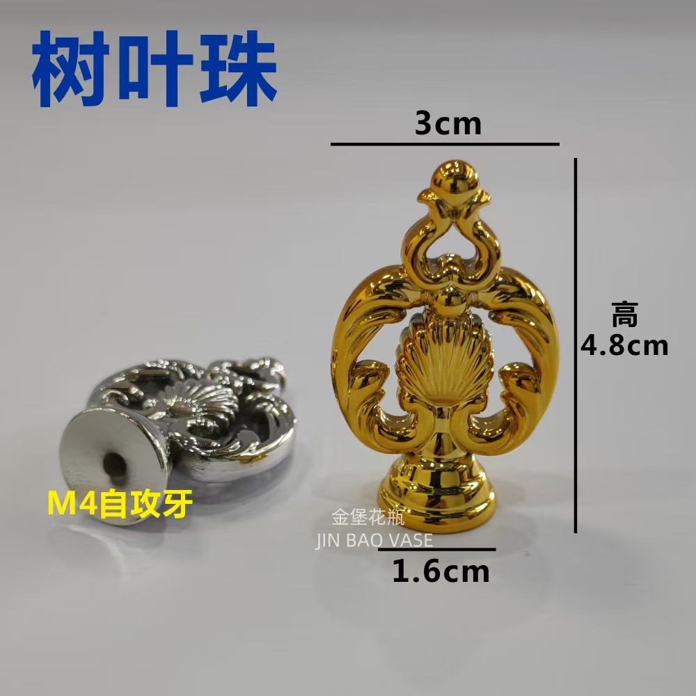 甜品蛋糕托盘欧式茶点盘陶瓷水果面包试吃盘带盖子塑料透明详情39