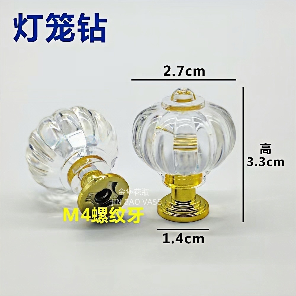 甜品蛋糕托盘欧式茶点盘陶瓷水果面包试吃盘带盖子塑料透明详情37