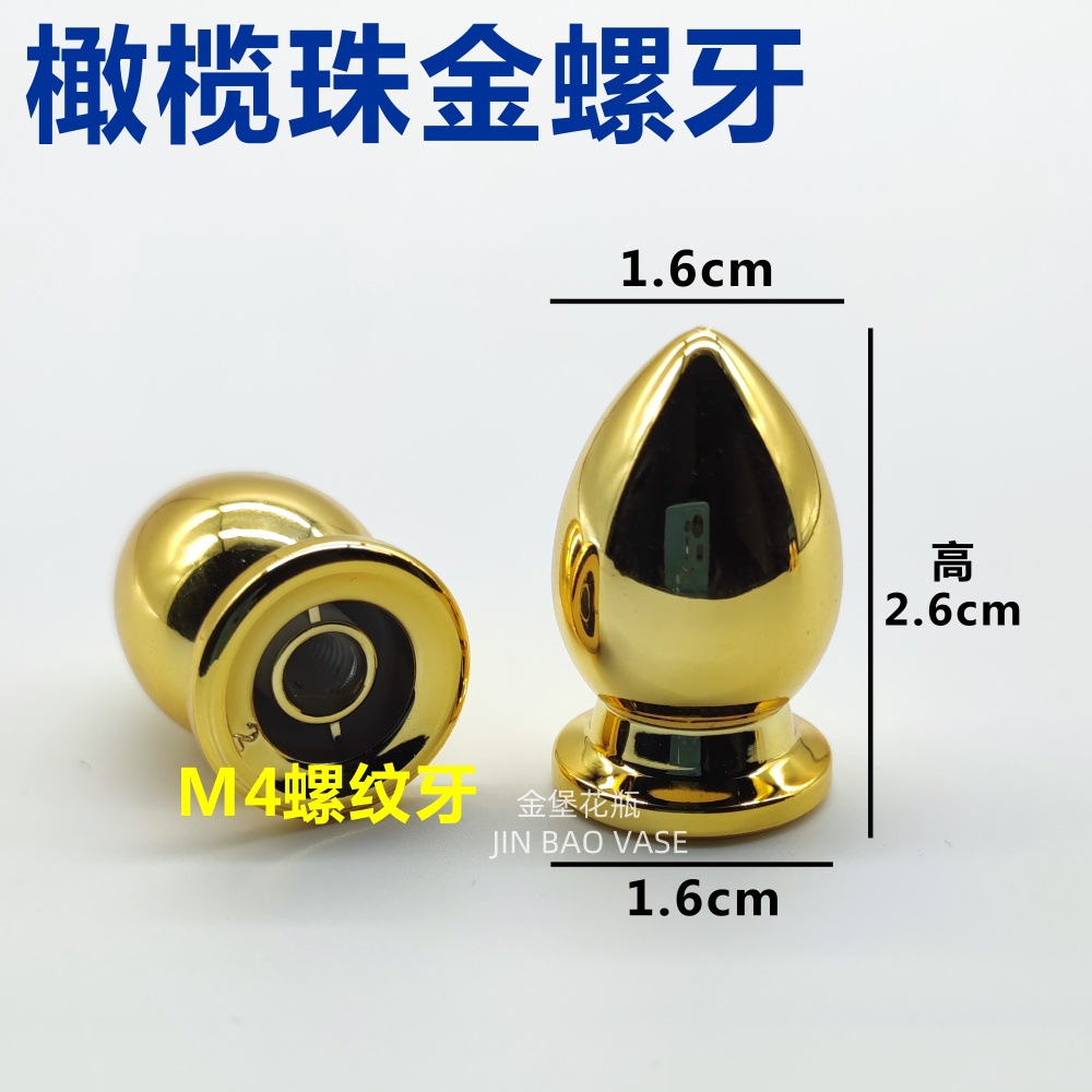 甜品蛋糕托盘欧式茶点盘陶瓷水果面包试吃盘带盖子塑料透明详情29