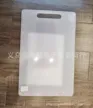 缩略图 3
