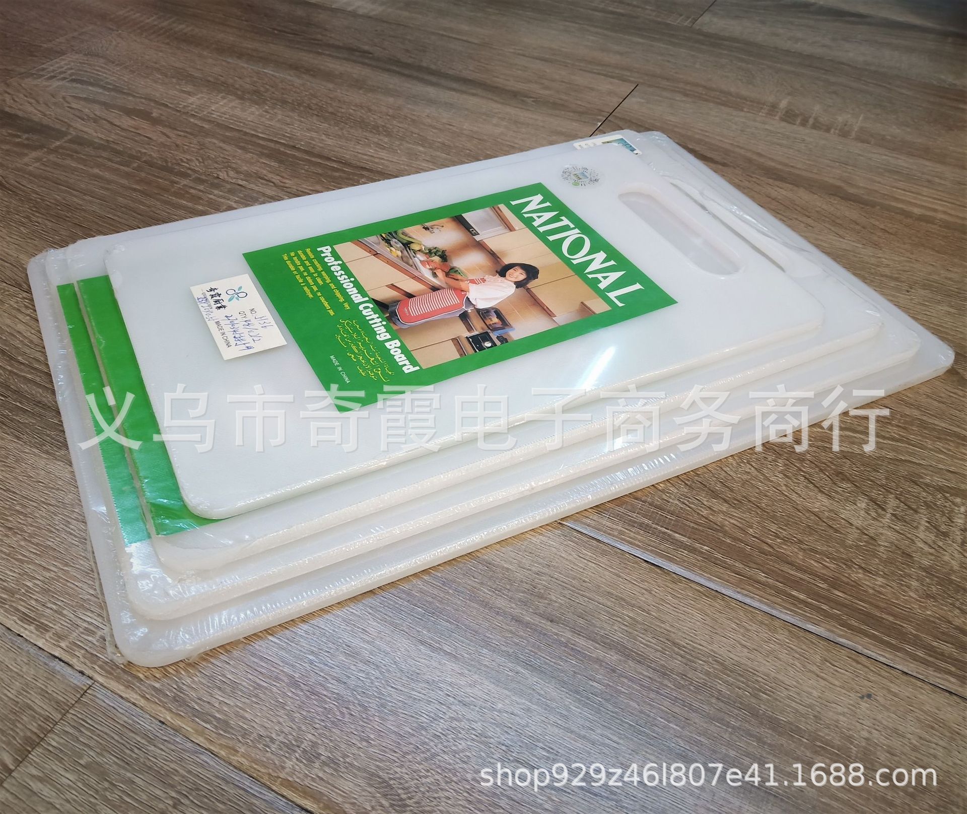 QQ图片20190418093719