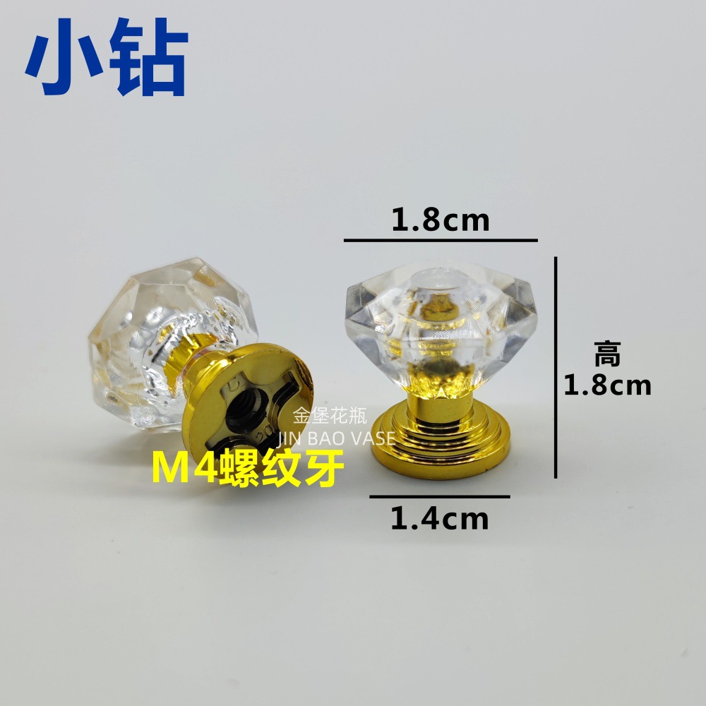 批发甜品蛋糕托盘欧式茶点盘陶瓷水果面包试吃盘带盖子塑料透明详情34