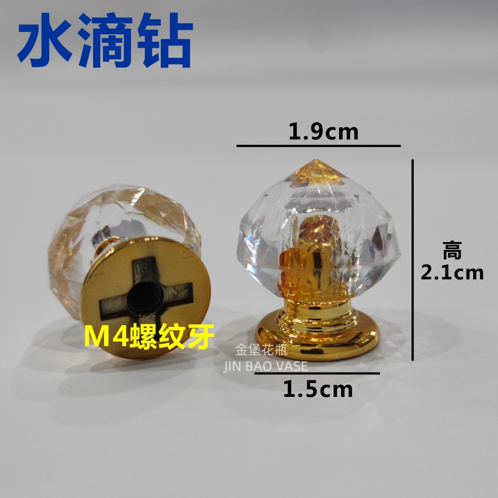 批发甜品蛋糕托盘欧式茶点盘陶瓷水果面包试吃盘带盖子塑料透明详情42