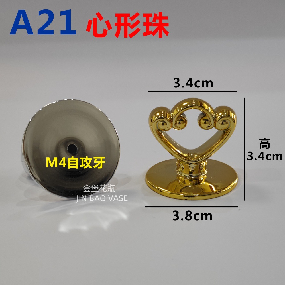 批发甜品蛋糕托盘欧式茶点盘陶瓷水果面包试吃盘带盖子塑料透明详情30