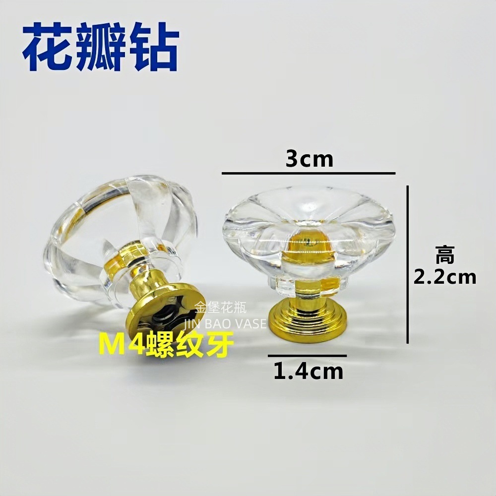 批发甜品蛋糕托盘欧式茶点盘陶瓷水果面包试吃盘带盖子塑料透明详情38