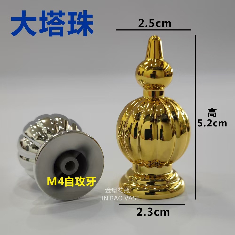 批发甜品蛋糕托盘欧式茶点盘陶瓷水果面包试吃盘带盖子塑料透明详情40