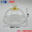 缩略图 5