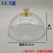 缩略图 3