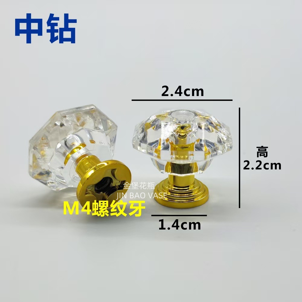 蛋糕塑料盖配件点心食品下午茶蛋糕盖配件保鲜防尘透明塑料罩子详情35