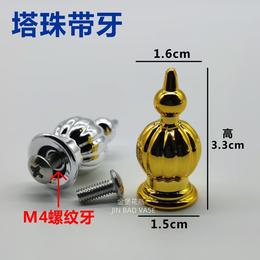 蛋糕塑料盖配件点心食品下午茶蛋糕盖配件保鲜防尘透明塑料罩子详情41