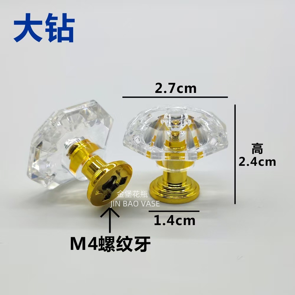 蛋糕塑料盖配件点心食品下午茶蛋糕盖配件保鲜防尘透明塑料罩子详情36