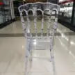 缩略图 2
