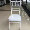 缩略图 3