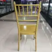 缩略图 5