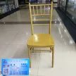 缩略图 2