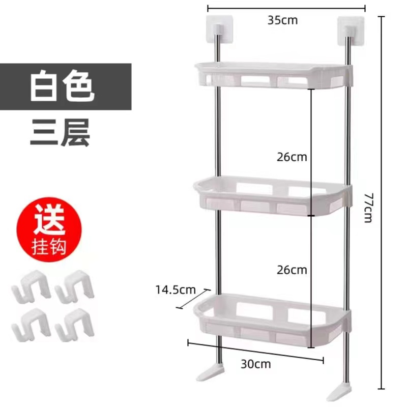 三层置物架 厨房收纳架详情3