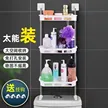 缩略图 1