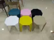 缩略图 2