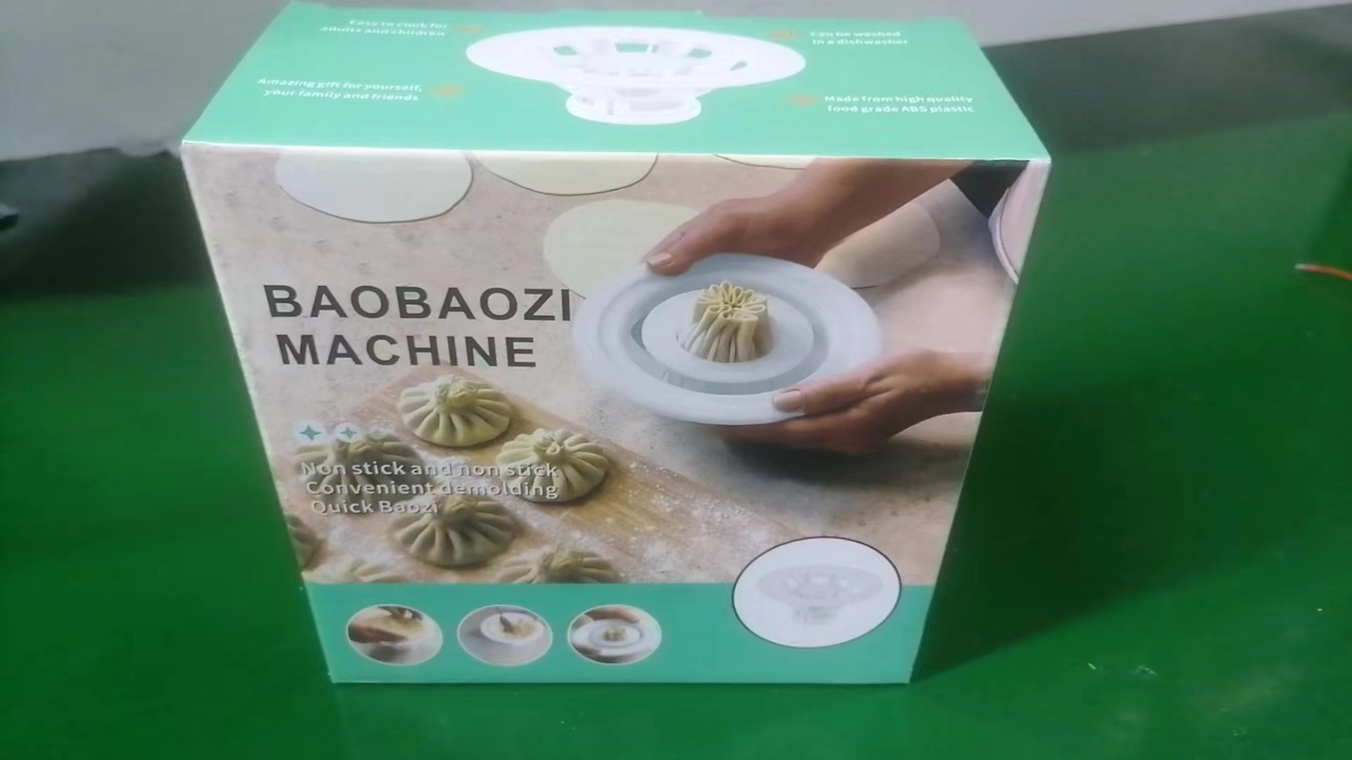 包包子神器详情1