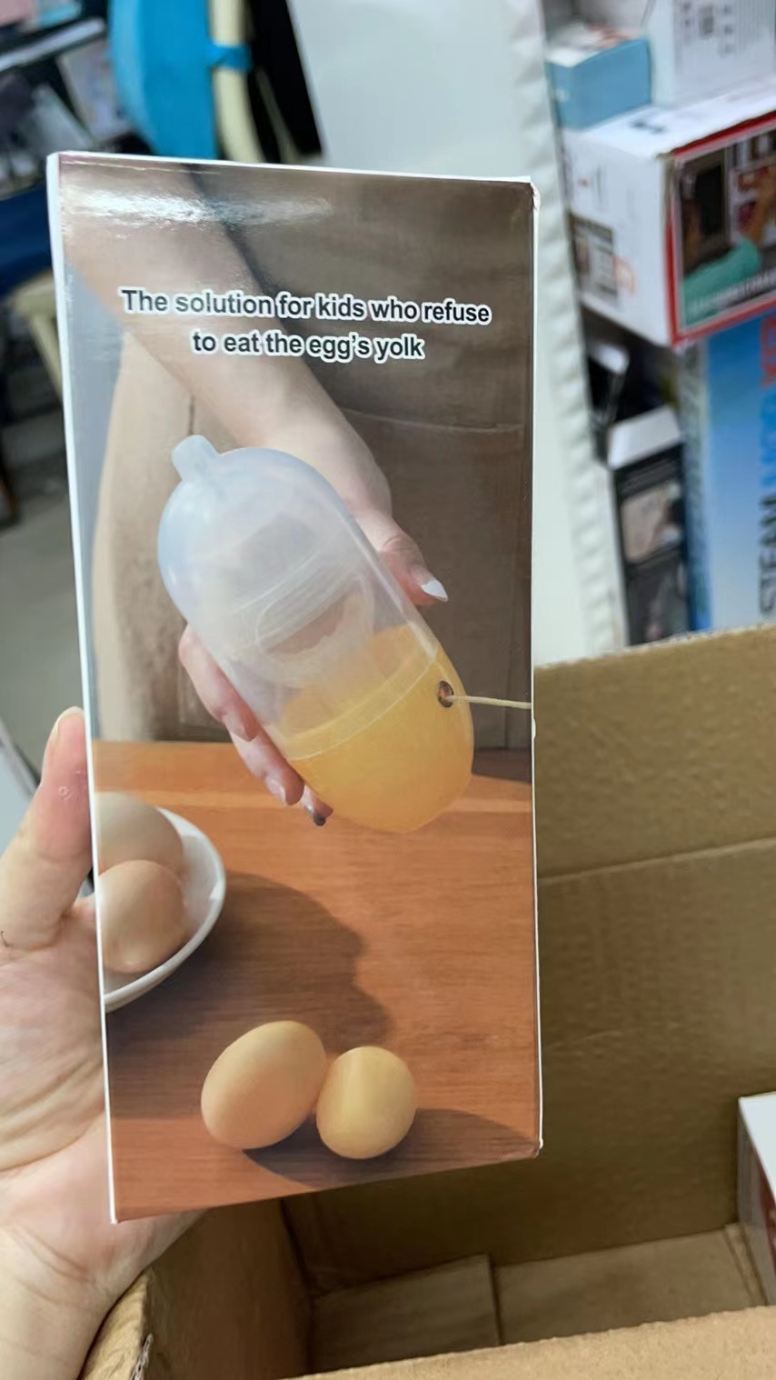 拉蛋器 小型拉蛋器详情1