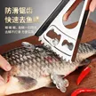 缩略图 5
