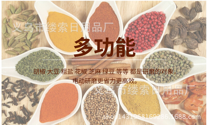 木质胡椒磨跨境新款6寸胡椒研磨器水曲柳手动橡胶木胡椒磨 跨境款详情17
