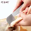 缩略图 2