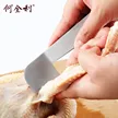缩略图 1