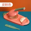缩略图 6
