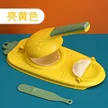 缩略图 5