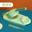 缩略图 4