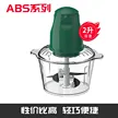 缩略图 5