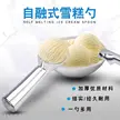 缩略图 1