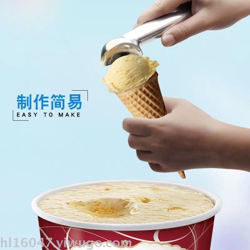 自融式雪糕勺子冰淇淋勺挖球器冰淇淋打球器挖冰激凌勺挖球器商用详情2