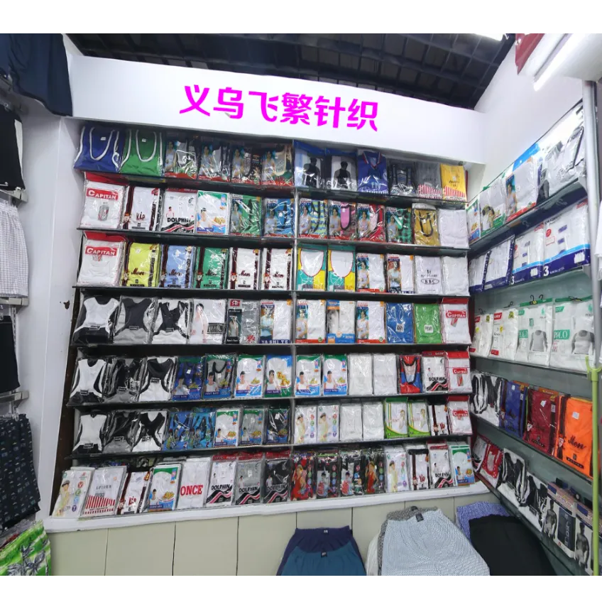 主图 1