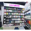 缩略图 1