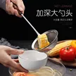 缩略图 3