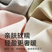 缩略图 2