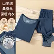 缩略图 7