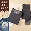 缩略图 2