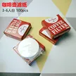 缩略图 4