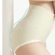 缩略图 3
